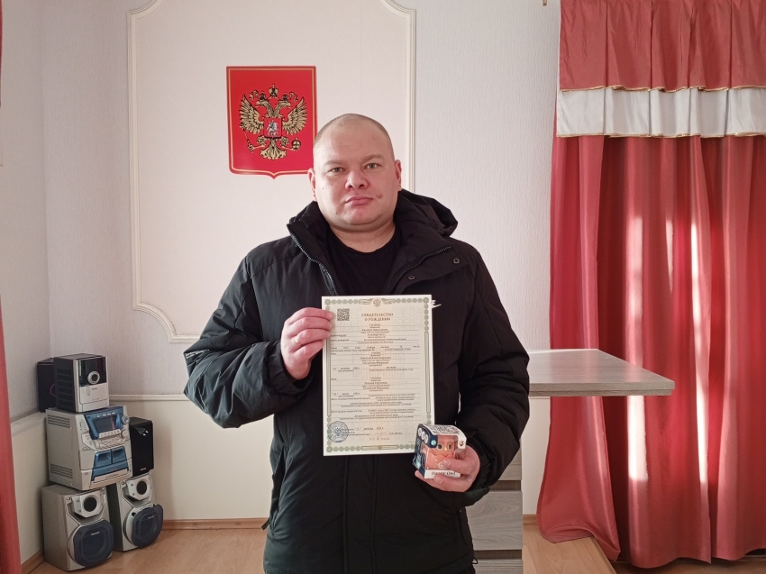 Наследники будущего: несколько семей Забайкалья пополнились пятыми детьми